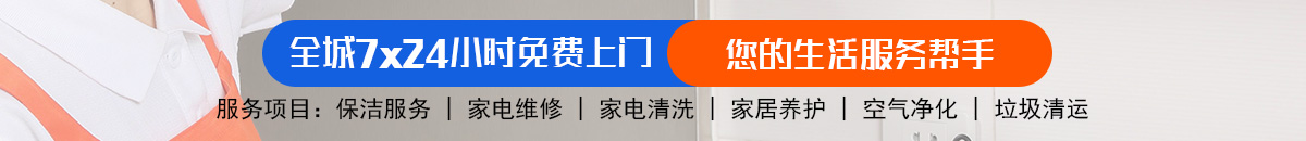 加拿大28-预测网|加拿大28预测|MySQL数据PC预测|实时走势预测平台！加拿大28-预测网|加拿大28预测|PC预测|极致火热的在线预测网站！